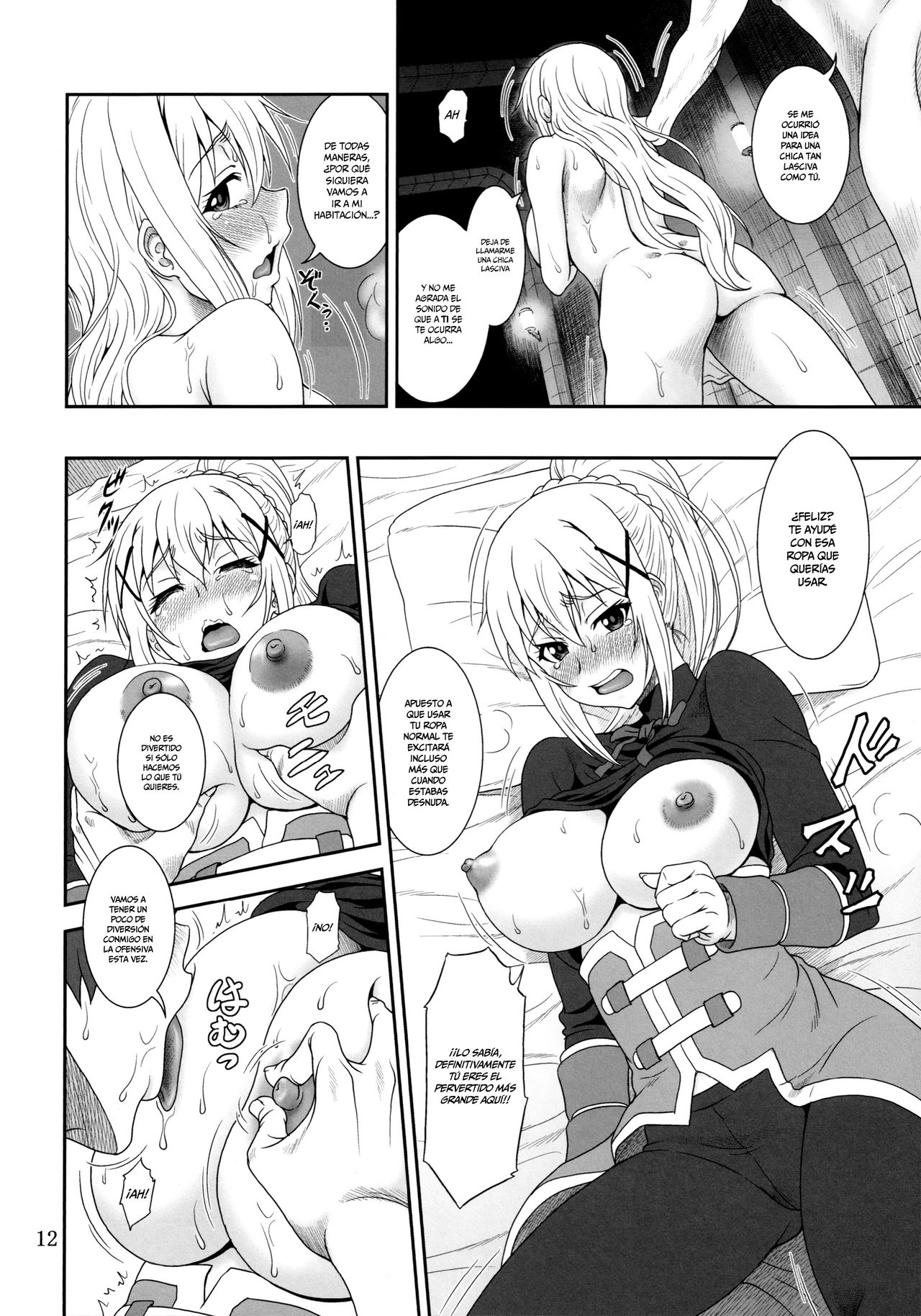 Toraburu Darkness   =Mr.MPD= page 11 full
