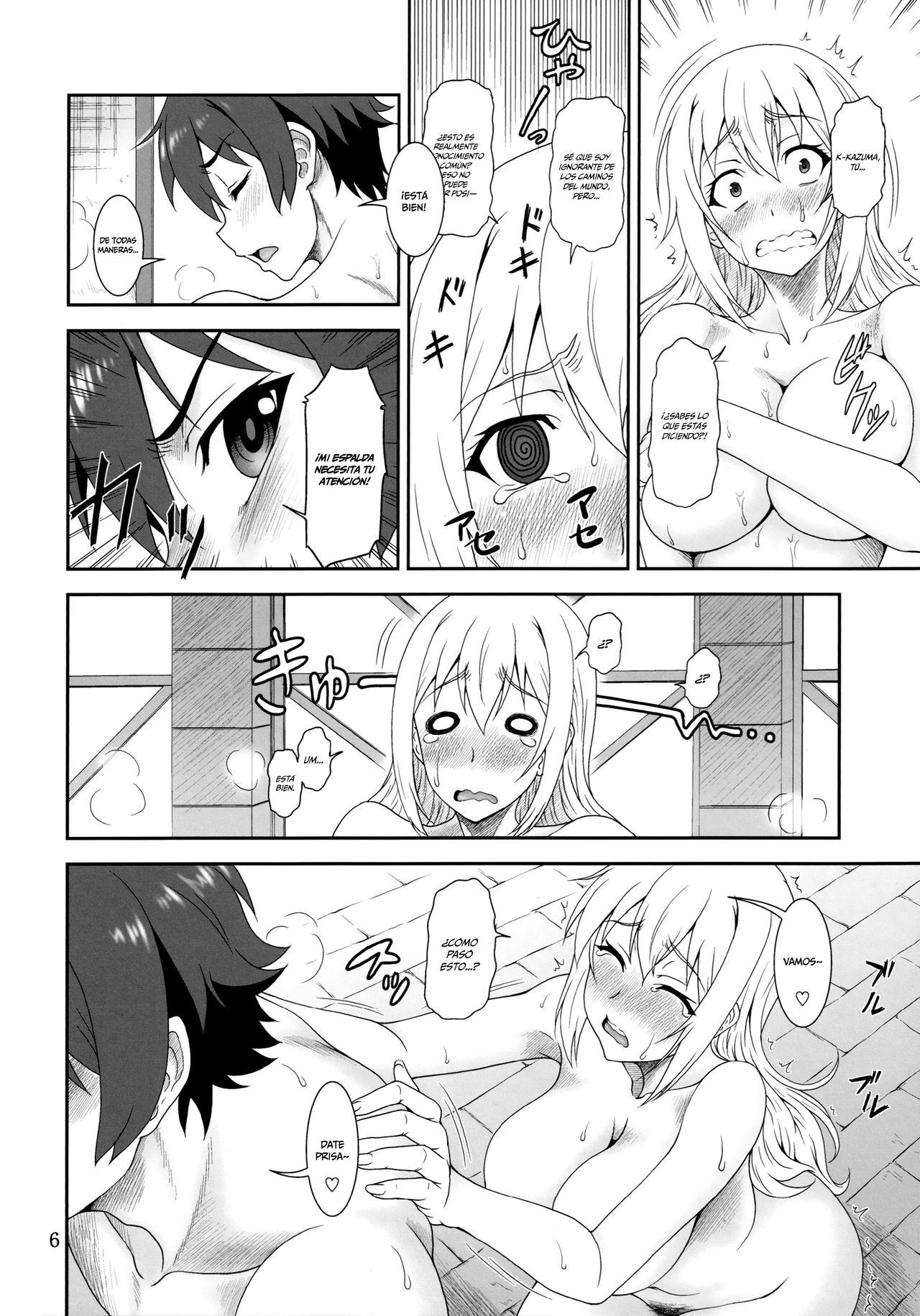 Toraburu Darkness   =Mr.MPD= page 5 full
