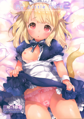 (C90) [ANCHOR (Mutou Mato)] My Little Maid 2 cover