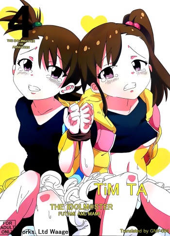 (C83) [Waage (shift)] TiM TA4 (THE iDOLM@STER) [Korean] [GNY-004] cover