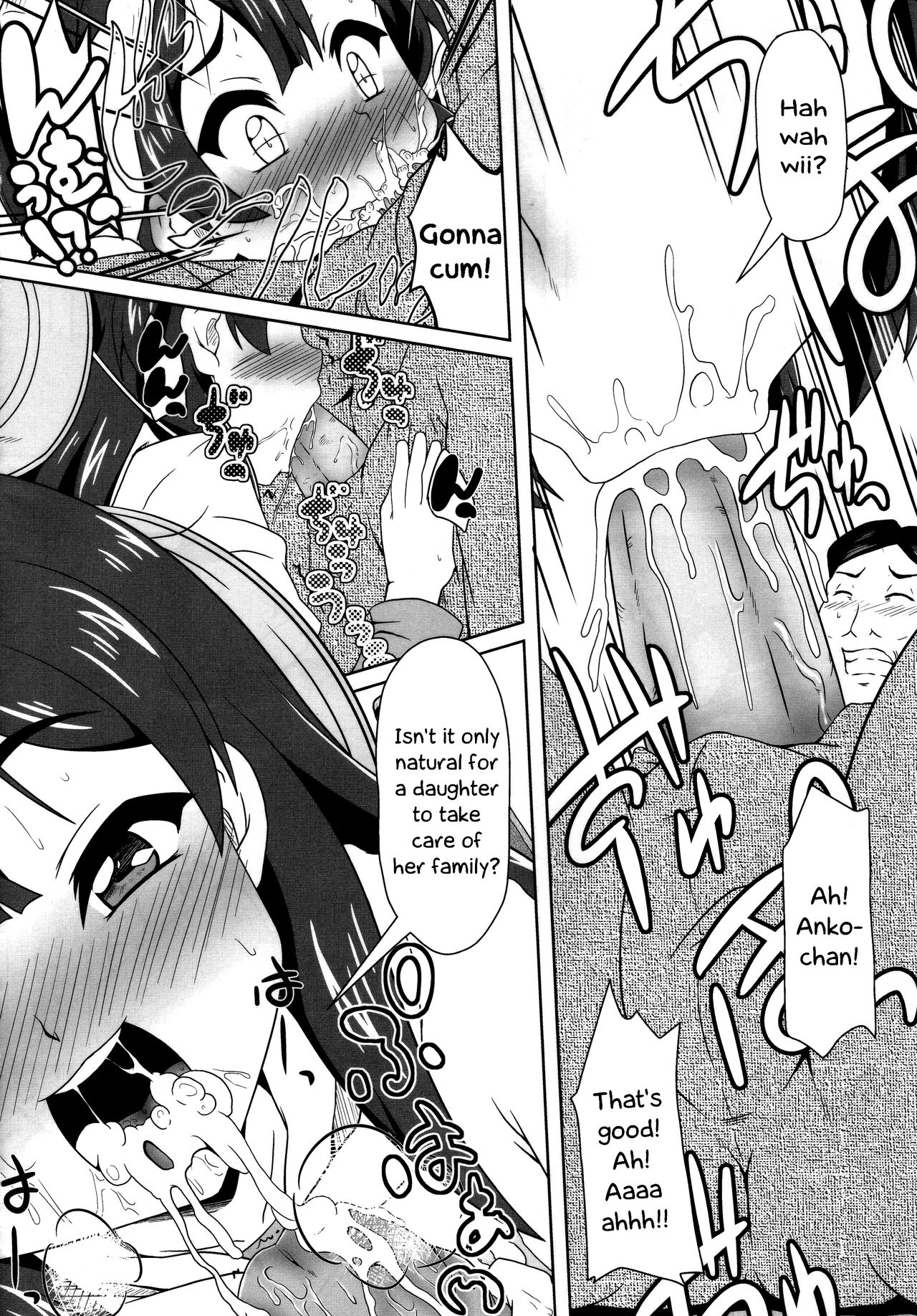 Mochi Mochi Daisakusen!   =LWB= page 10 full