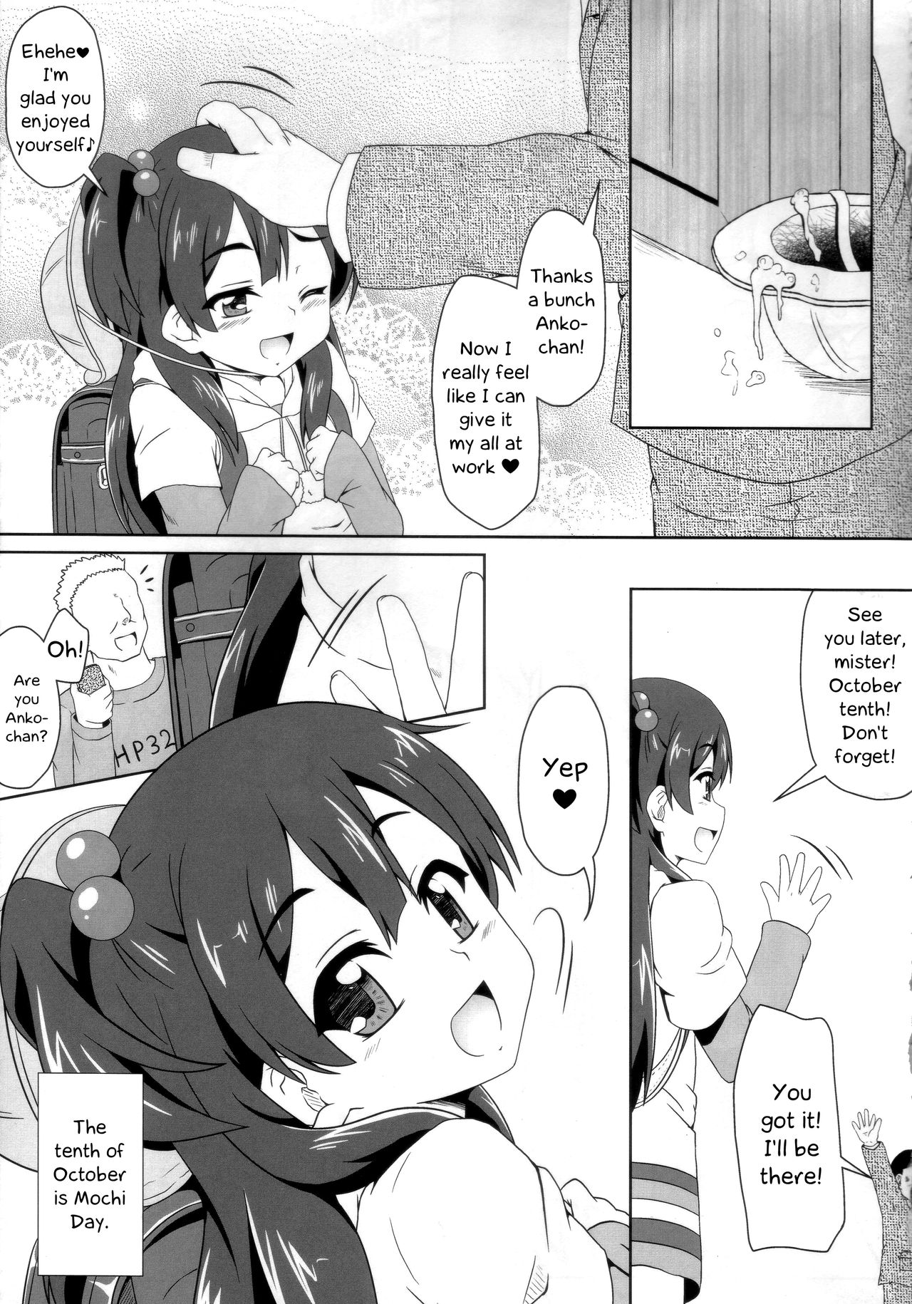 Mochi Mochi Daisakusen!   =LWB= page 11 full