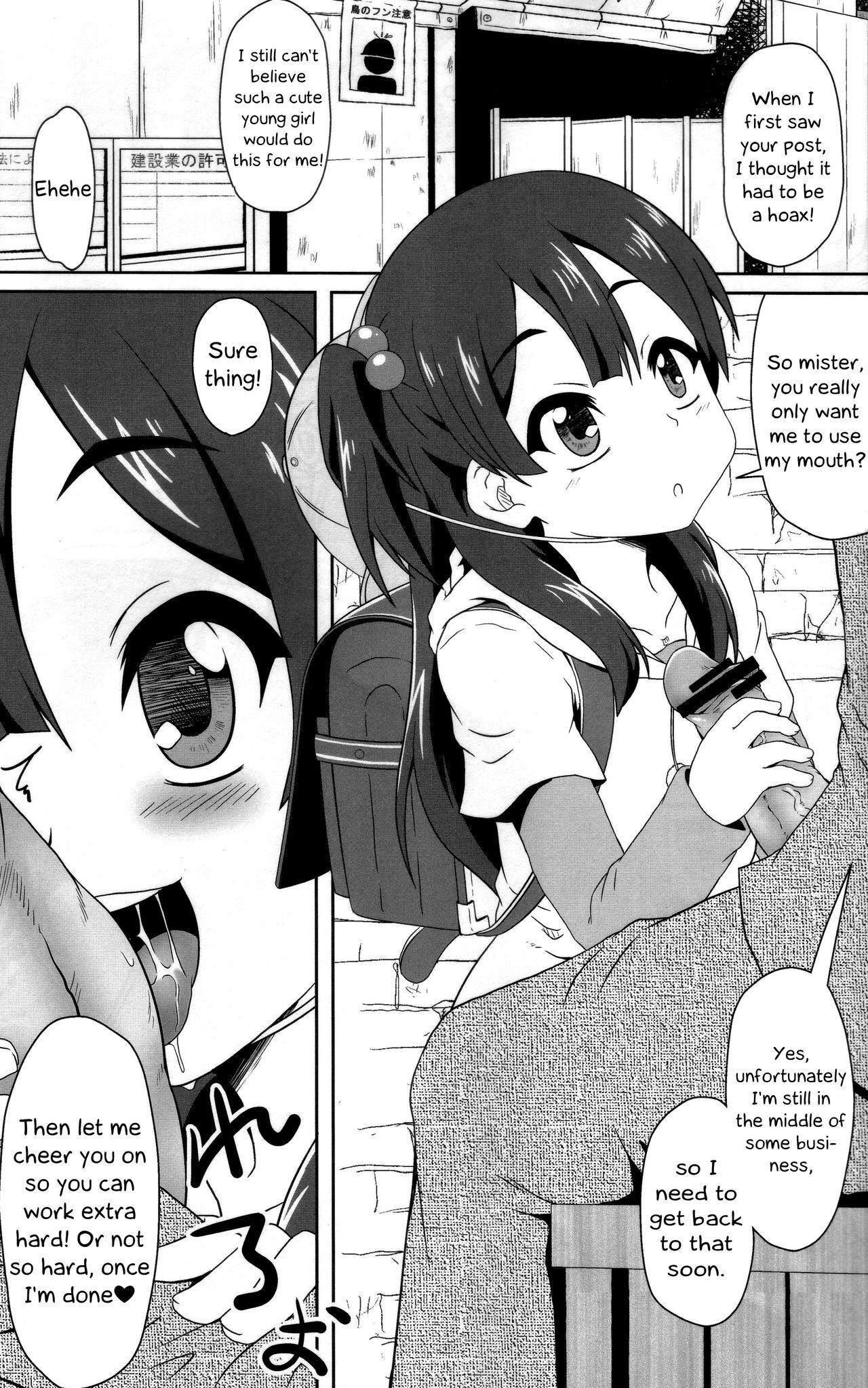 Mochi Mochi Daisakusen!   =LWB= page 7 full