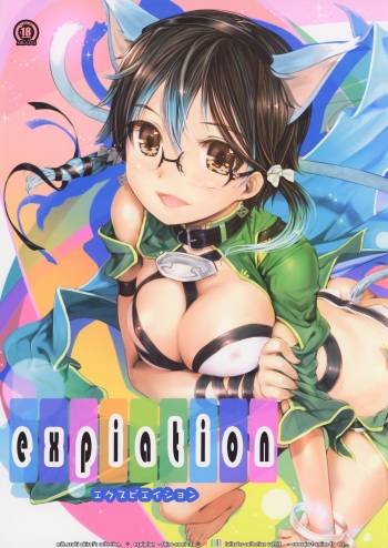 (C91) [TRI-MOON! (Mikazuki Akira!)] expiation (Sword Art Online) cover