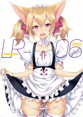 (C86) [LockerRoom (100yen Locker)] LR-06 (Sword Art Online) [Russian] [Илион] cover