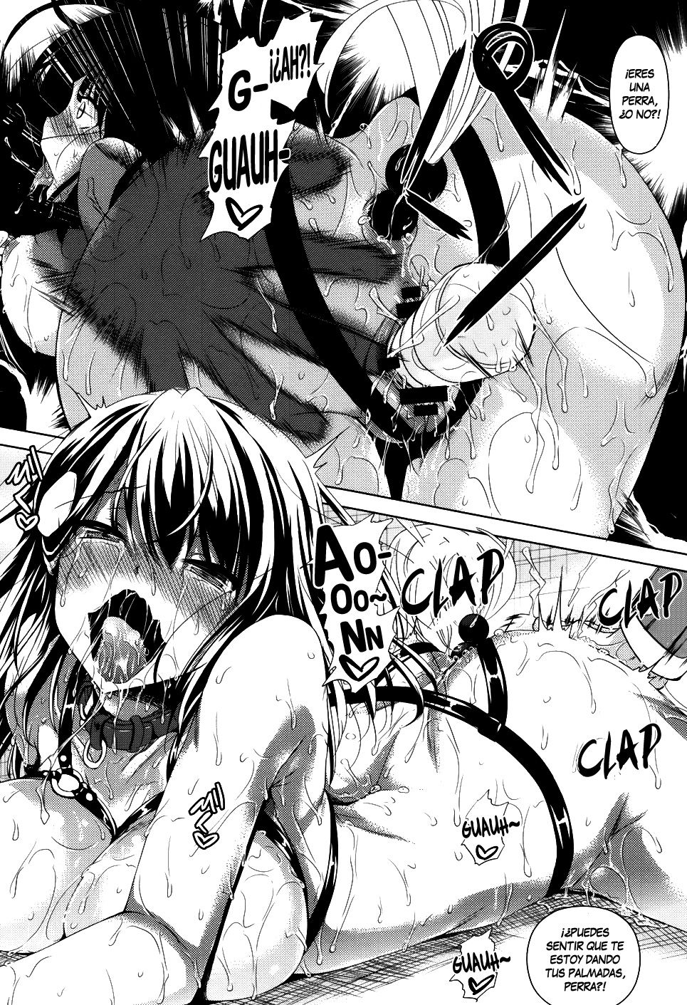 Imouto no Shitsuke page 10 full