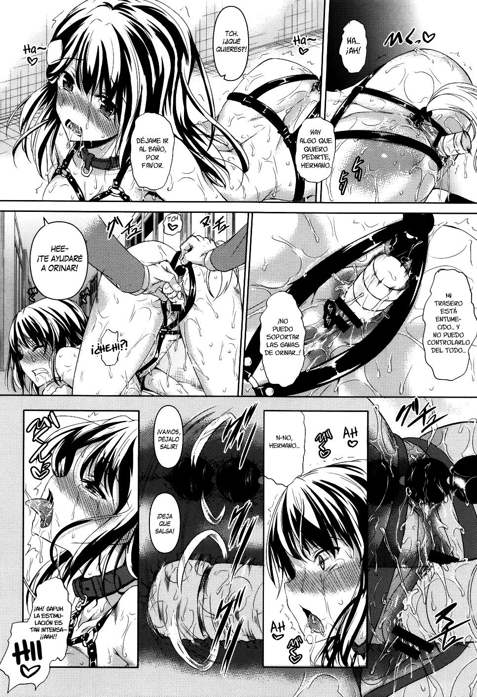Imouto no Shitsuke page 11 full