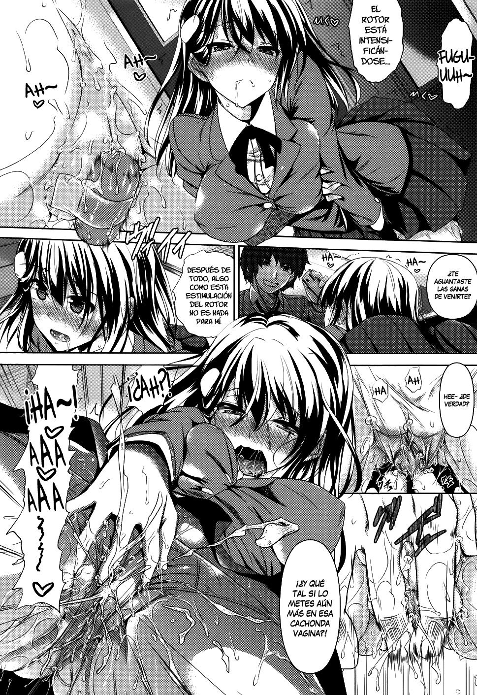 Imouto no Shitsuke page 5 full