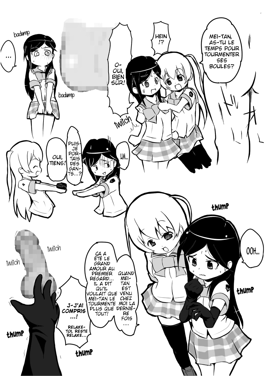 Moment IN BUST page 12 full