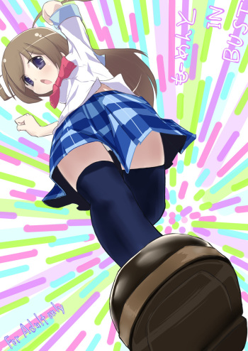 [eapo-zu (Mame)] Moment IN BUST (Gakuen Utopia Manabi Straight!) [French] [Slayeranime] [Digital] cover