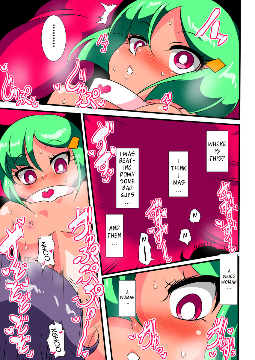 Hero no Yuuutsu Kaminari 1 | Hero Melancholy Thunder I page 5 full