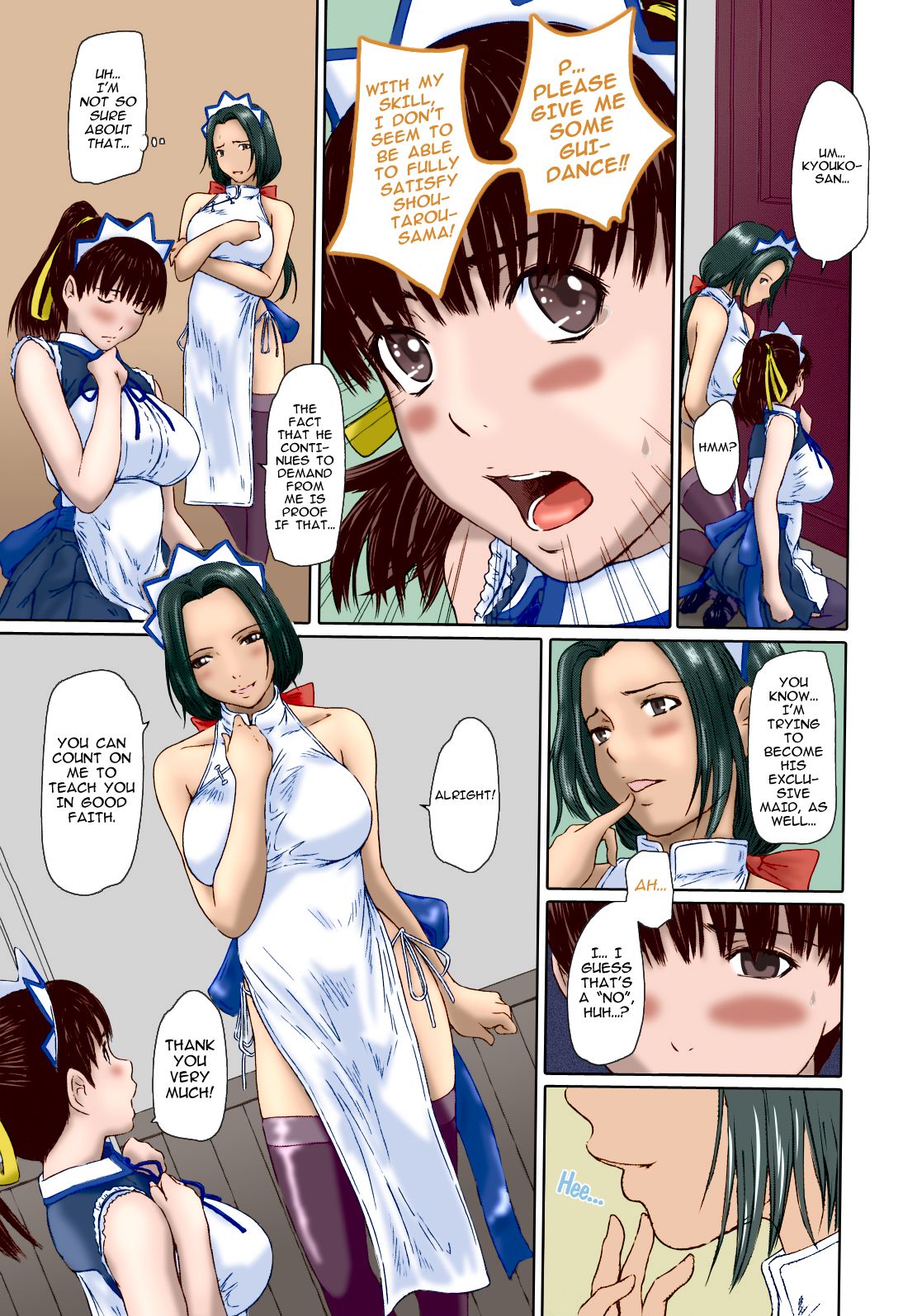Mai Favorite REDRAW Ch. 2-3 WIP page 11 full