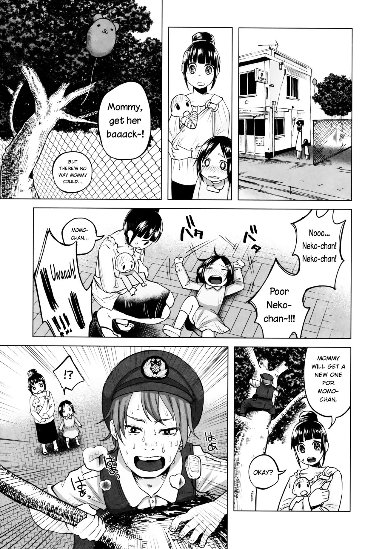 Yankee JC Bokobokorin! | Beating Up a Yankee JC! page 2 full