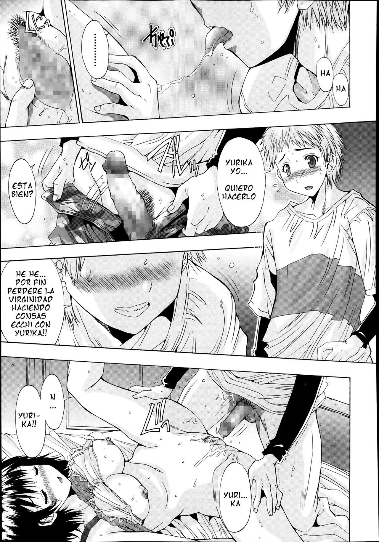 Nomisugi wa Ikemasen! | No debes beber demasiado! page 11 full