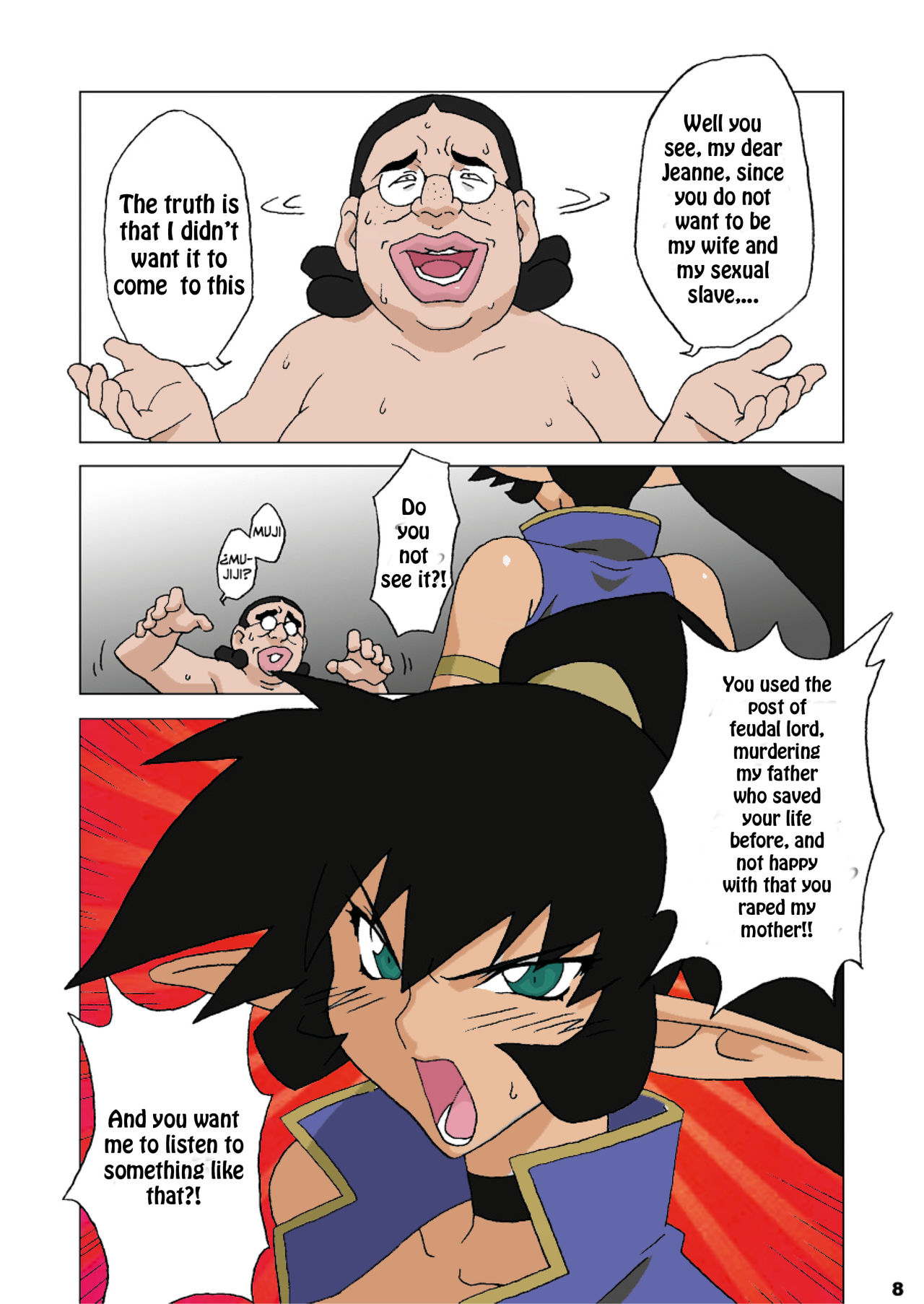 Hanayome wa Kentauros page 7 full