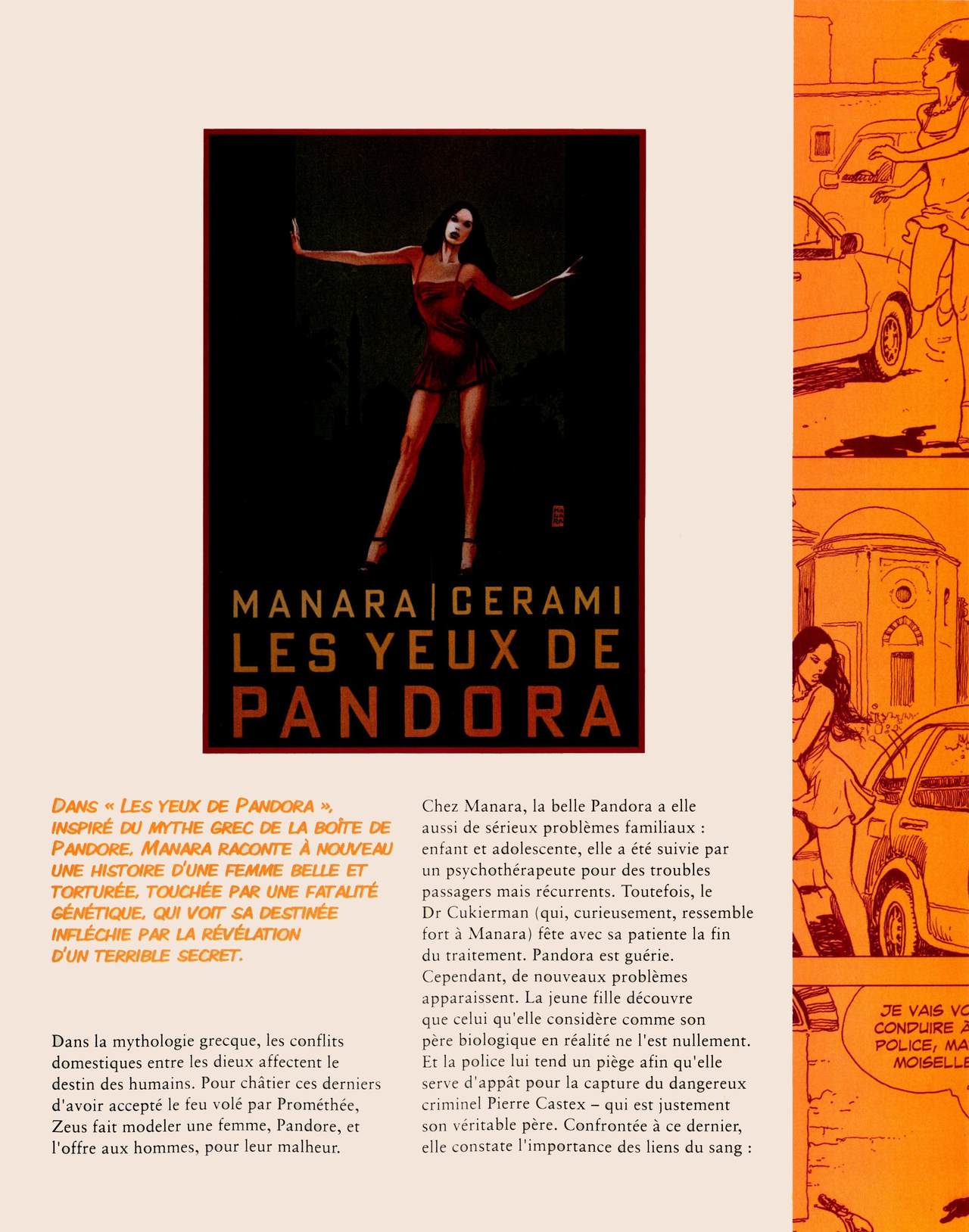 Manara Figurine Magazine - Volumes 1 to 50 page 8 full