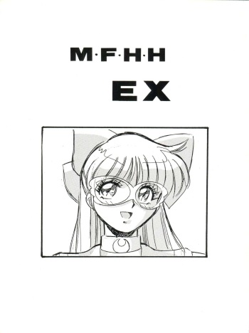 (C44) [ART=THEATER (Fred Kelly)] M.F.H.H EX Melon Frappe Half and Half EX (Codename wa Sailor V) cover