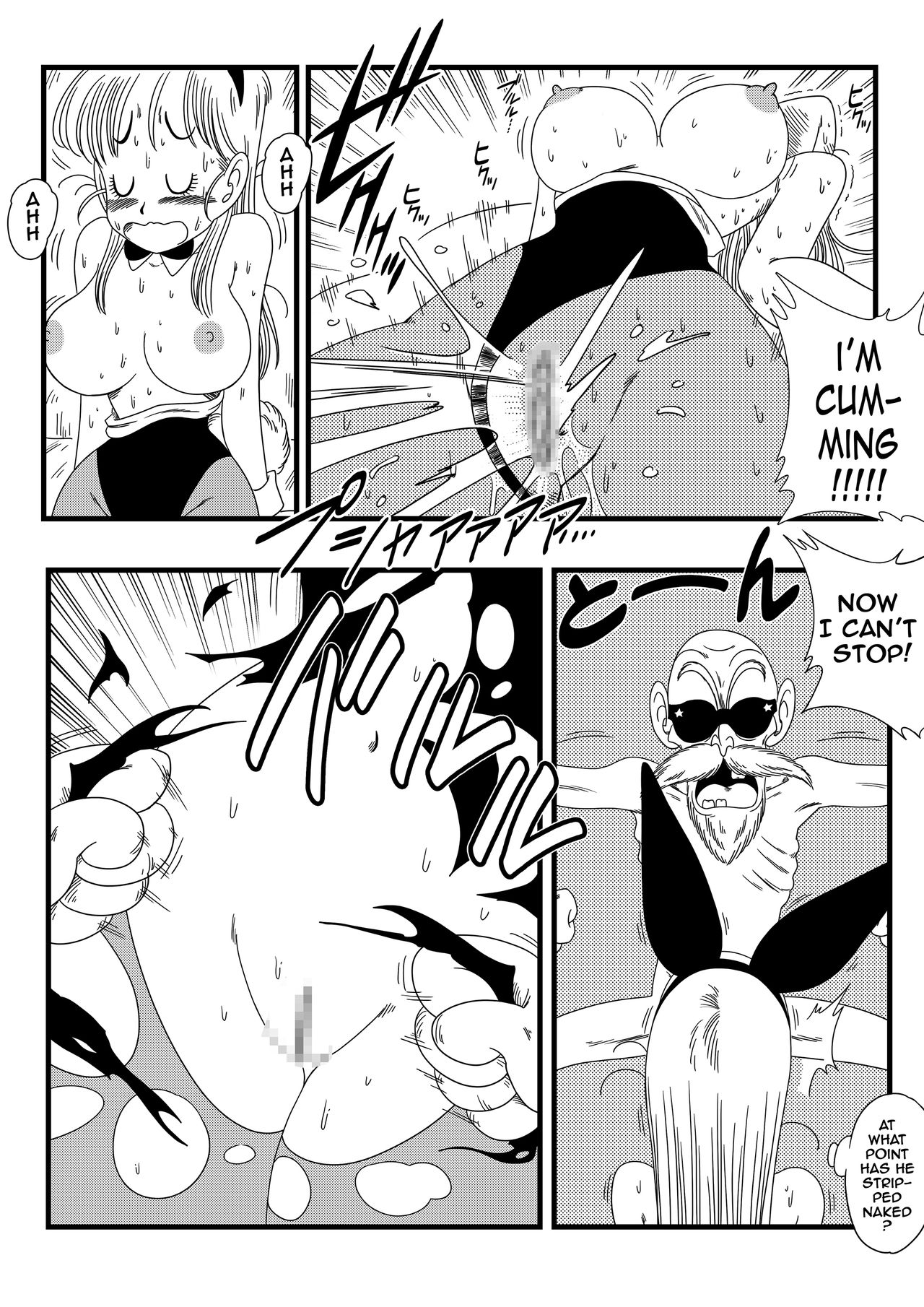 Bunny Girl Transformation page 12 full