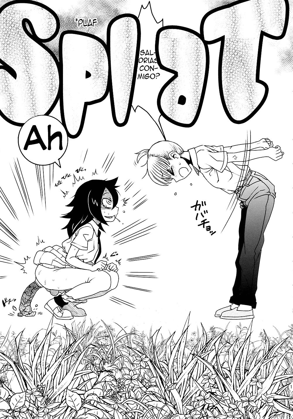 Watashi ga Sex Dekinai no wa dou Kangaete mo Koitsu ga Warui! page 8 full