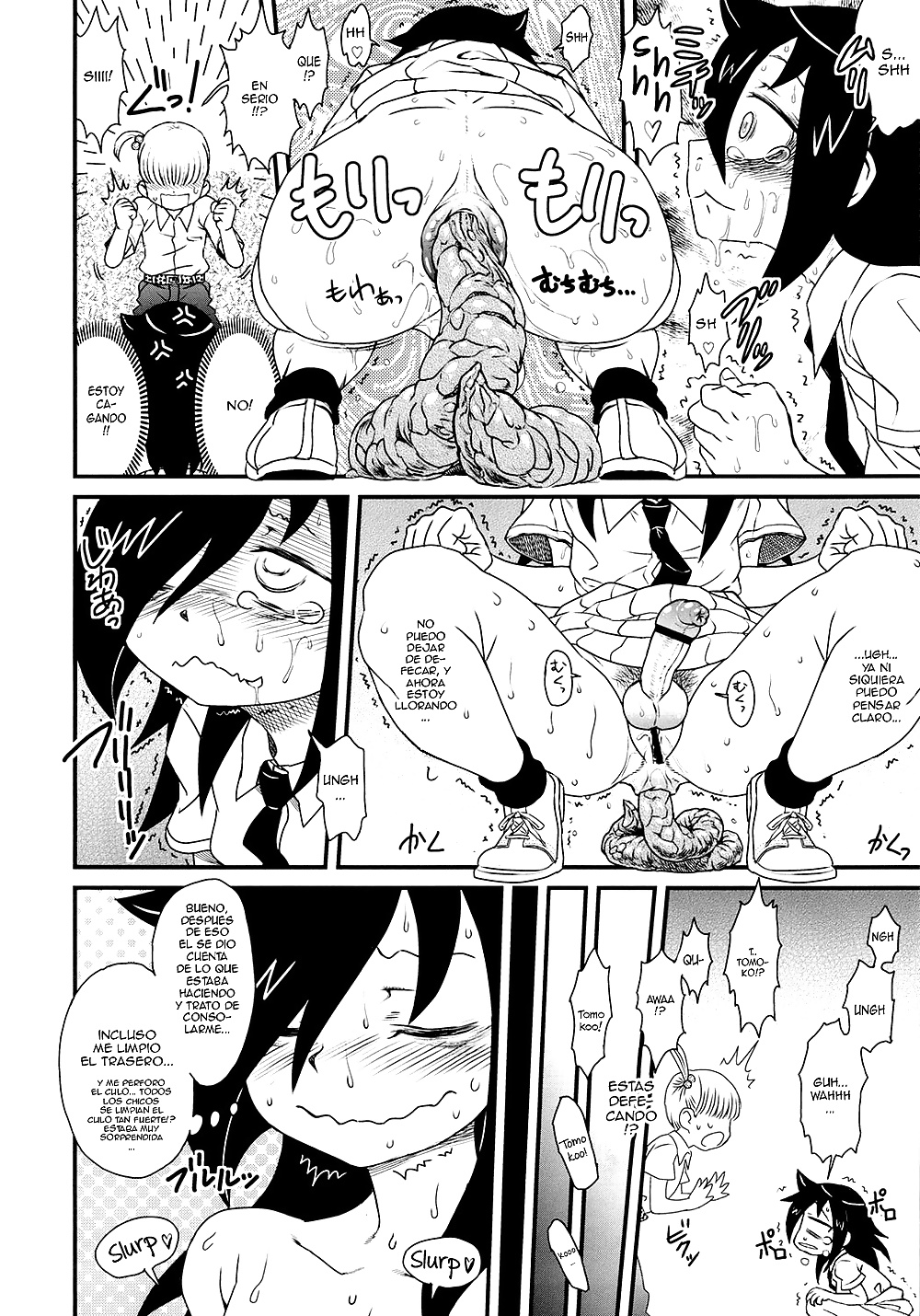 Watashi ga Sex Dekinai no wa dou Kangaete mo Koitsu ga Warui! page 9 full