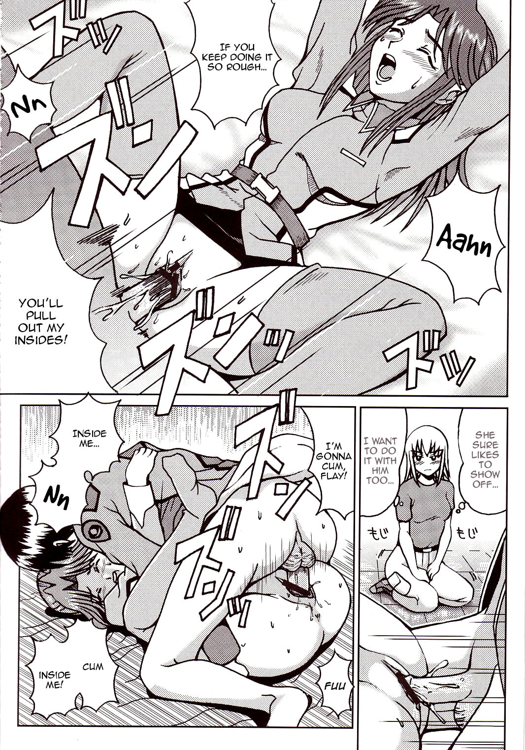 SEED page 11 full