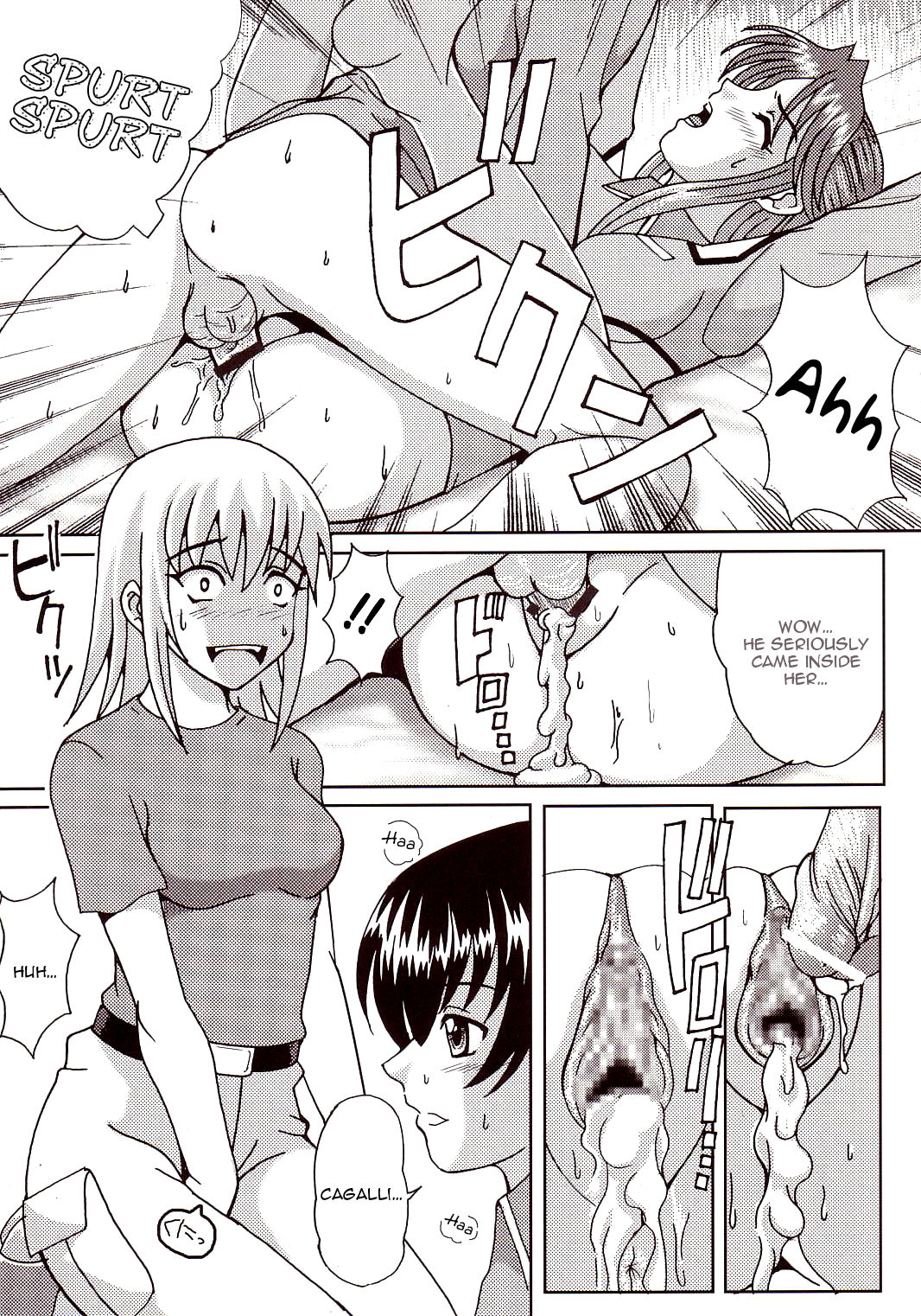 SEED page 12 full