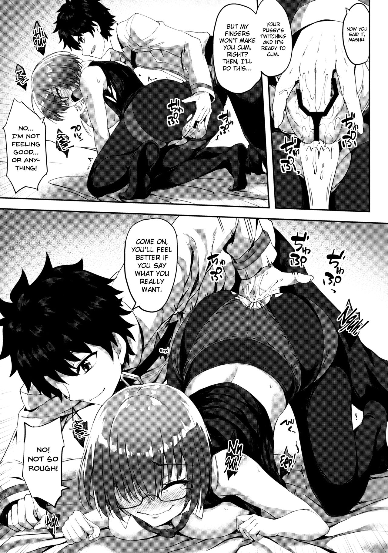 Kizuna Level Nante Kankeinai desu page 12 full