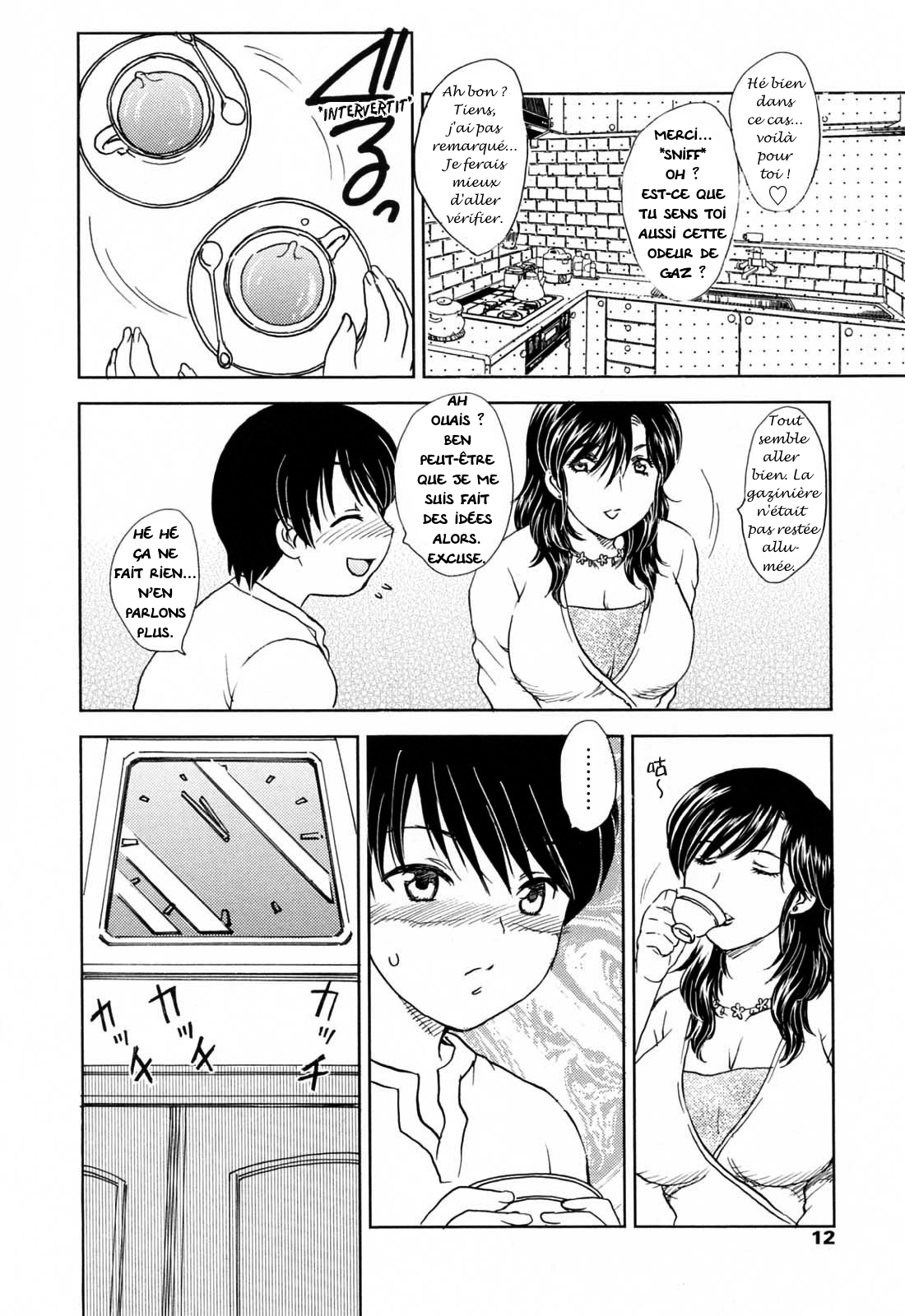 Mamama Shokai Genteiban Ch. 1-8 page 11 full