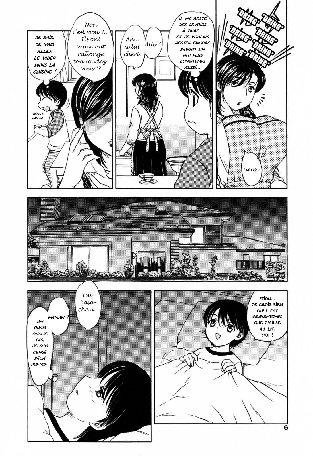 Mamama Shokai Genteiban Ch. 1-8 page 5 full