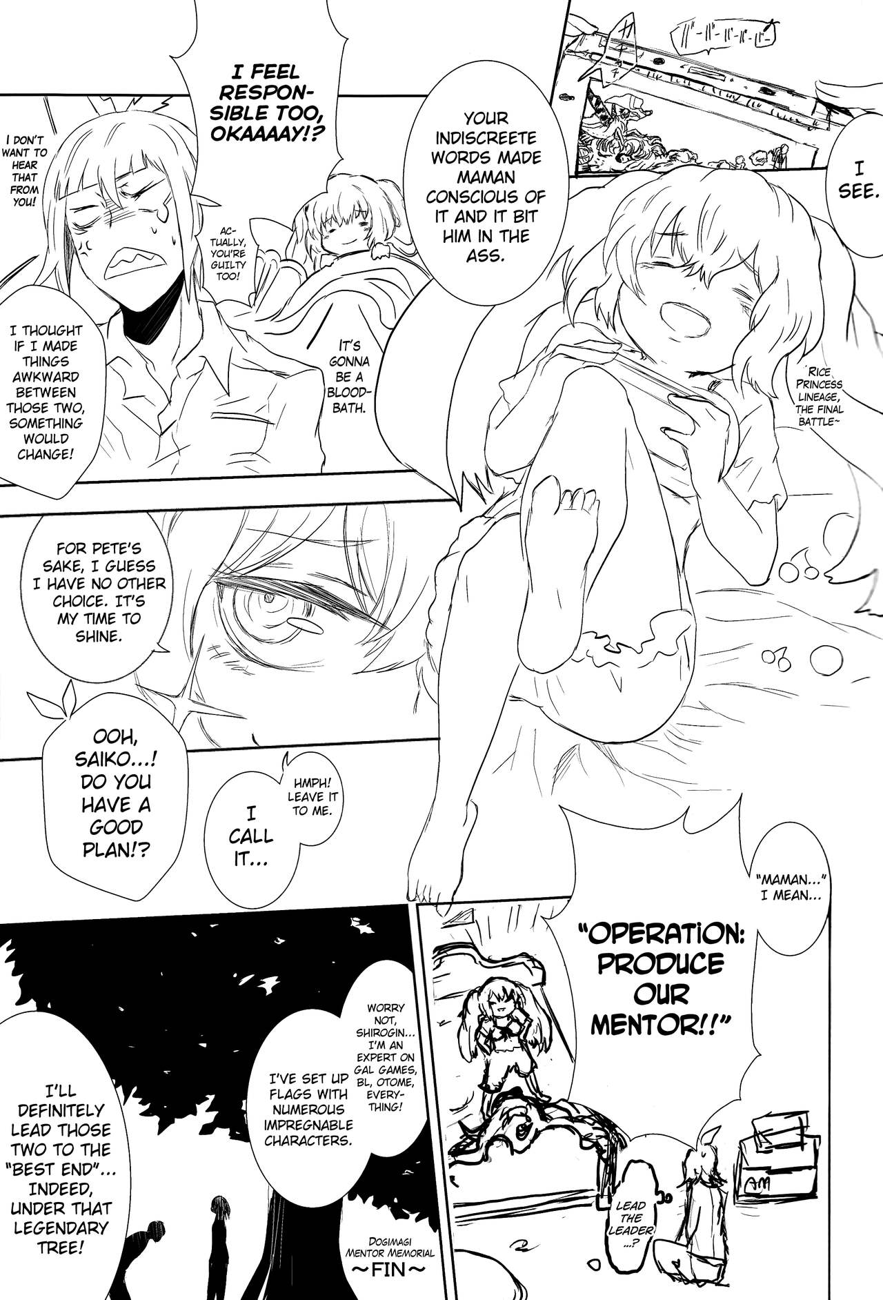 Innocent Blue - Before Sunrise page 11 full