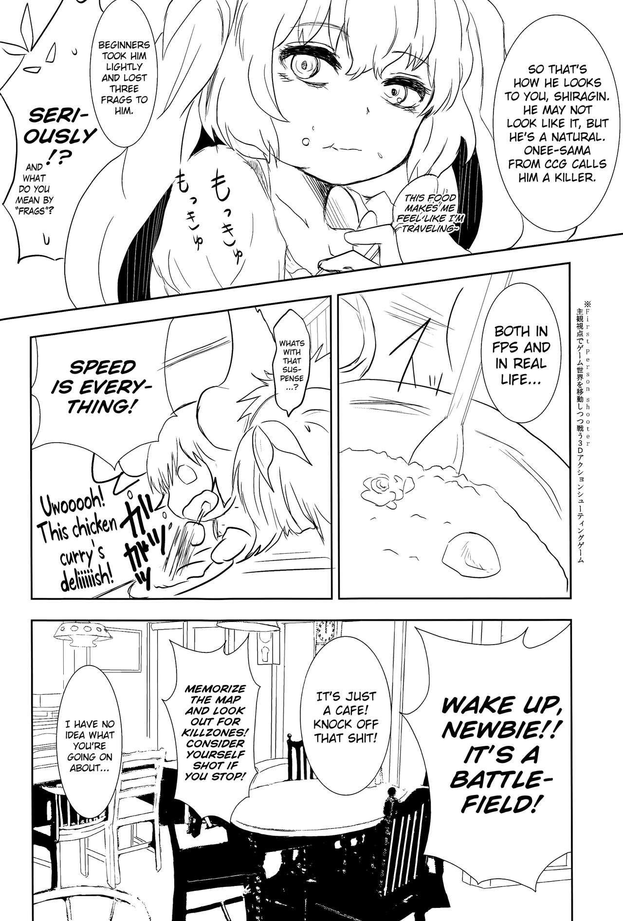 Innocent Blue - Before Sunrise page 4 full