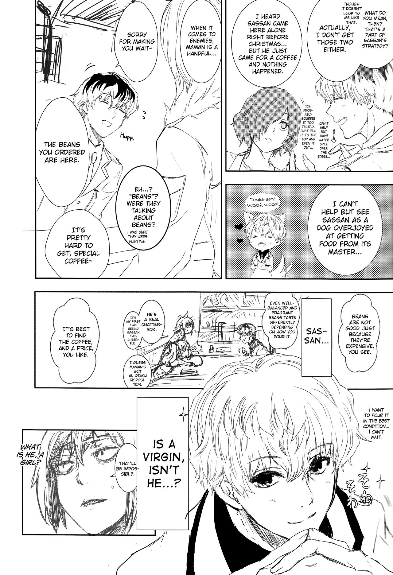 Innocent Blue - Before Sunrise page 5 full