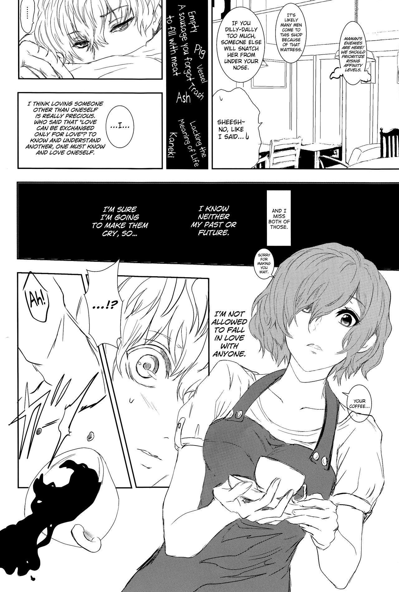 Innocent Blue - Before Sunrise page 8 full