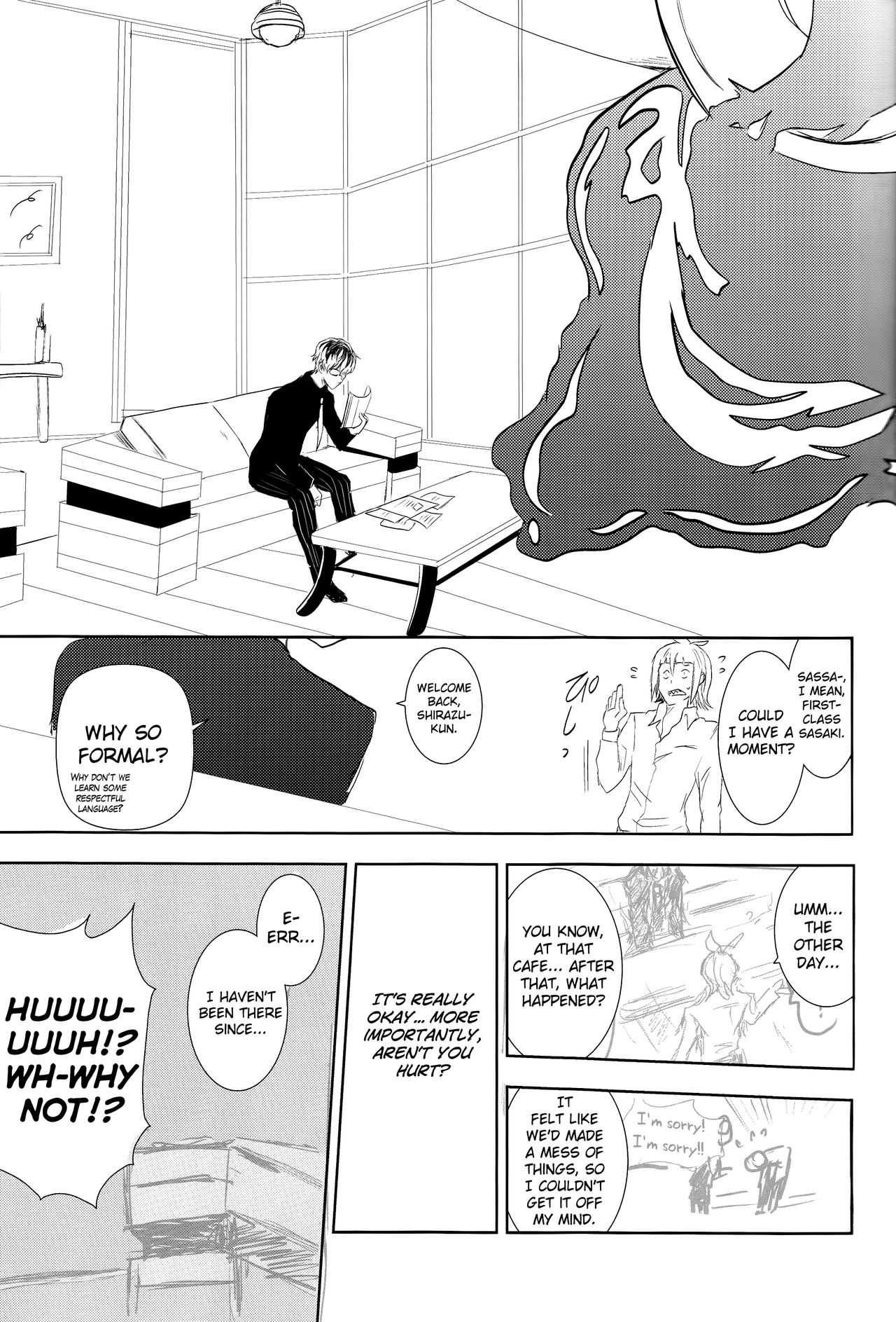 Innocent Blue - Before Sunrise page 9 full