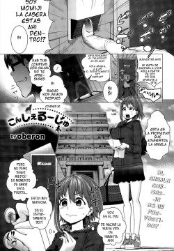 Concierge | Conserje