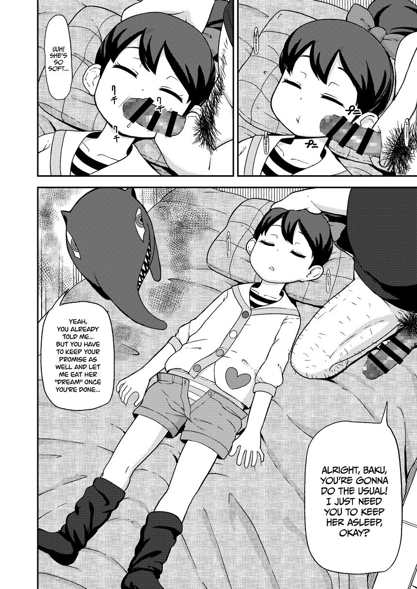 Saimin Watch | Hypno Watch   =LWB= page 5 full