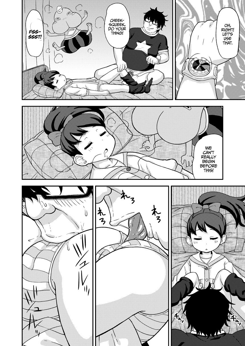 Saimin Watch | Hypno Watch   =LWB= page 7 full