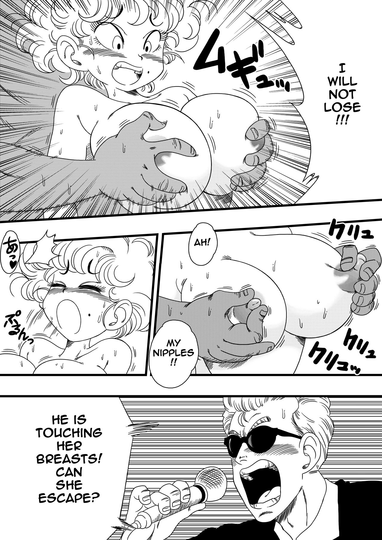 NAM VS RANFAN page 7 full