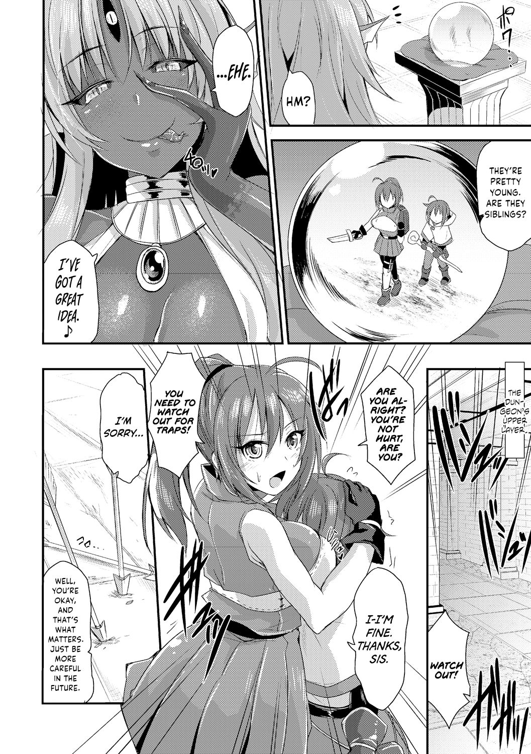 Echidna-sama no Himatsubushi | Echidna Killing Time  =The Lost Light= page 2 full