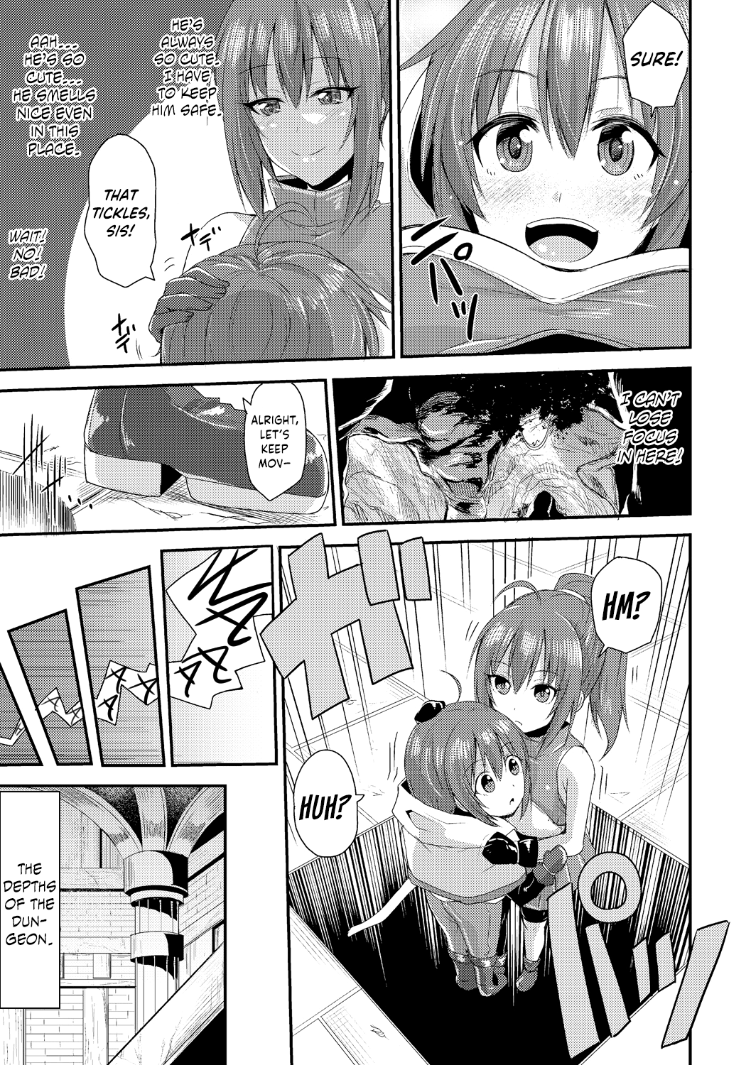 Echidna-sama no Himatsubushi | Echidna Killing Time  =The Lost Light= page 3 full