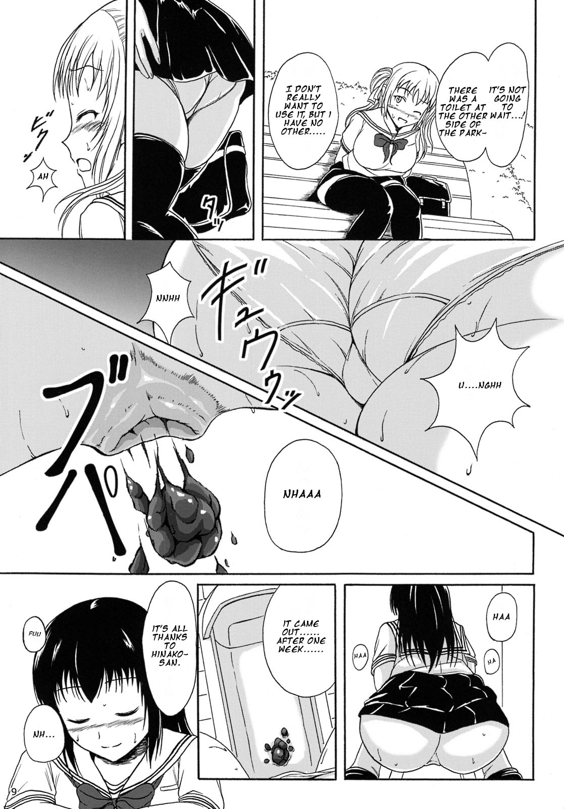 Haisetsu Shoujo 8 Benpi Shoujo to Kaiben Shoujo page 8 full