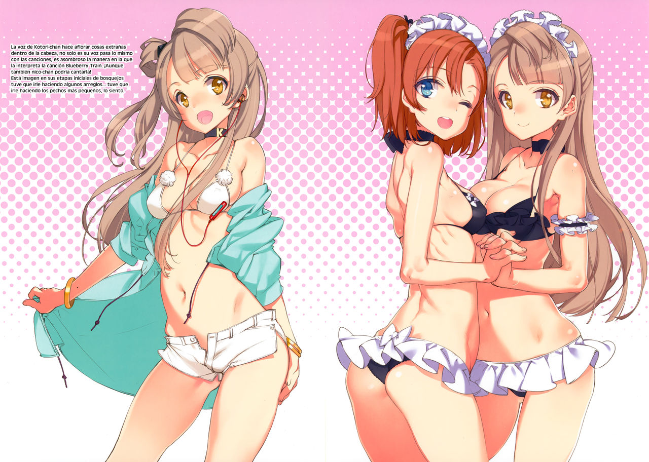 Kawaikute Shikata ga Nai! page 9 full