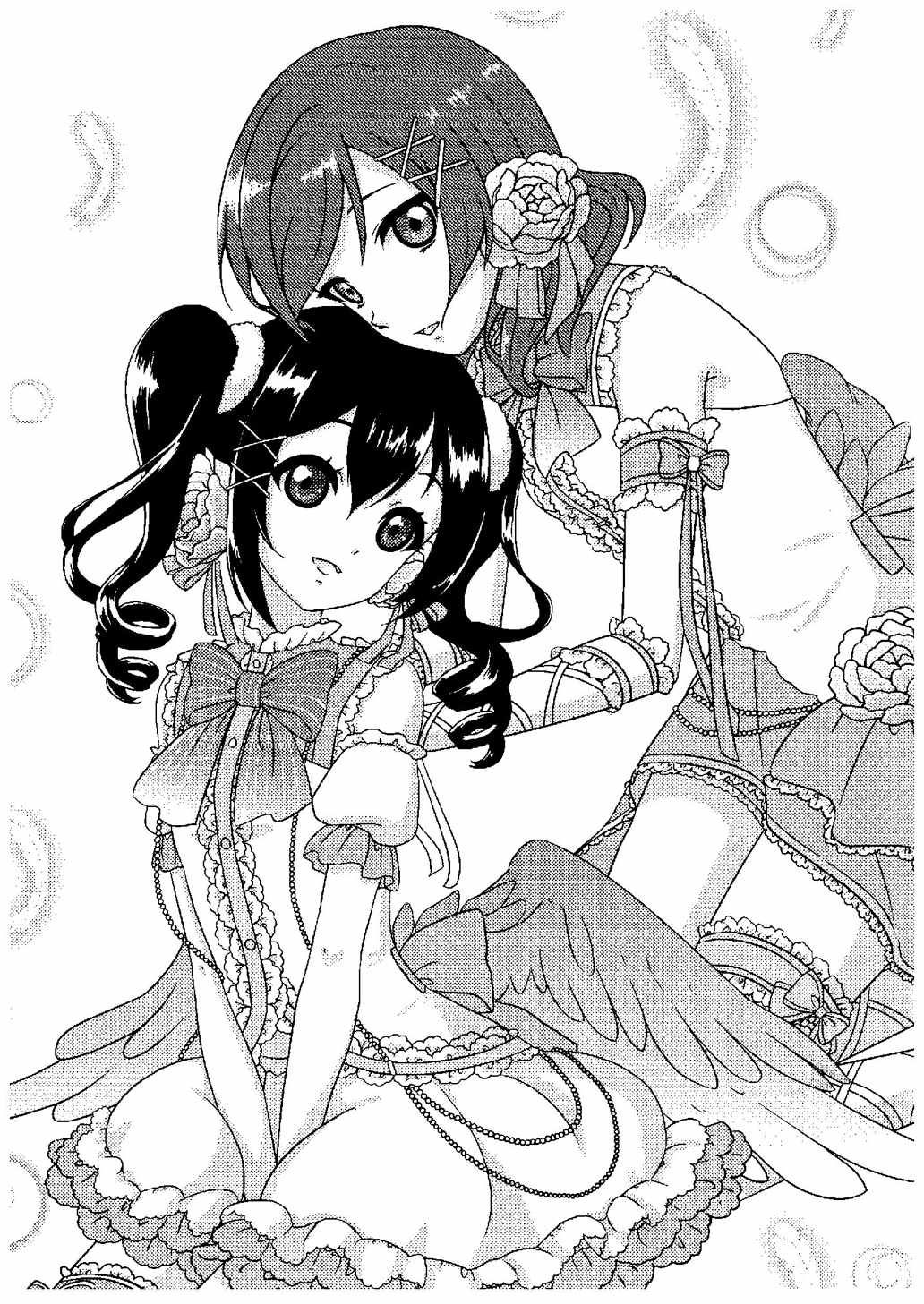 Oshiete! Yazawa-Sensei page 12 full