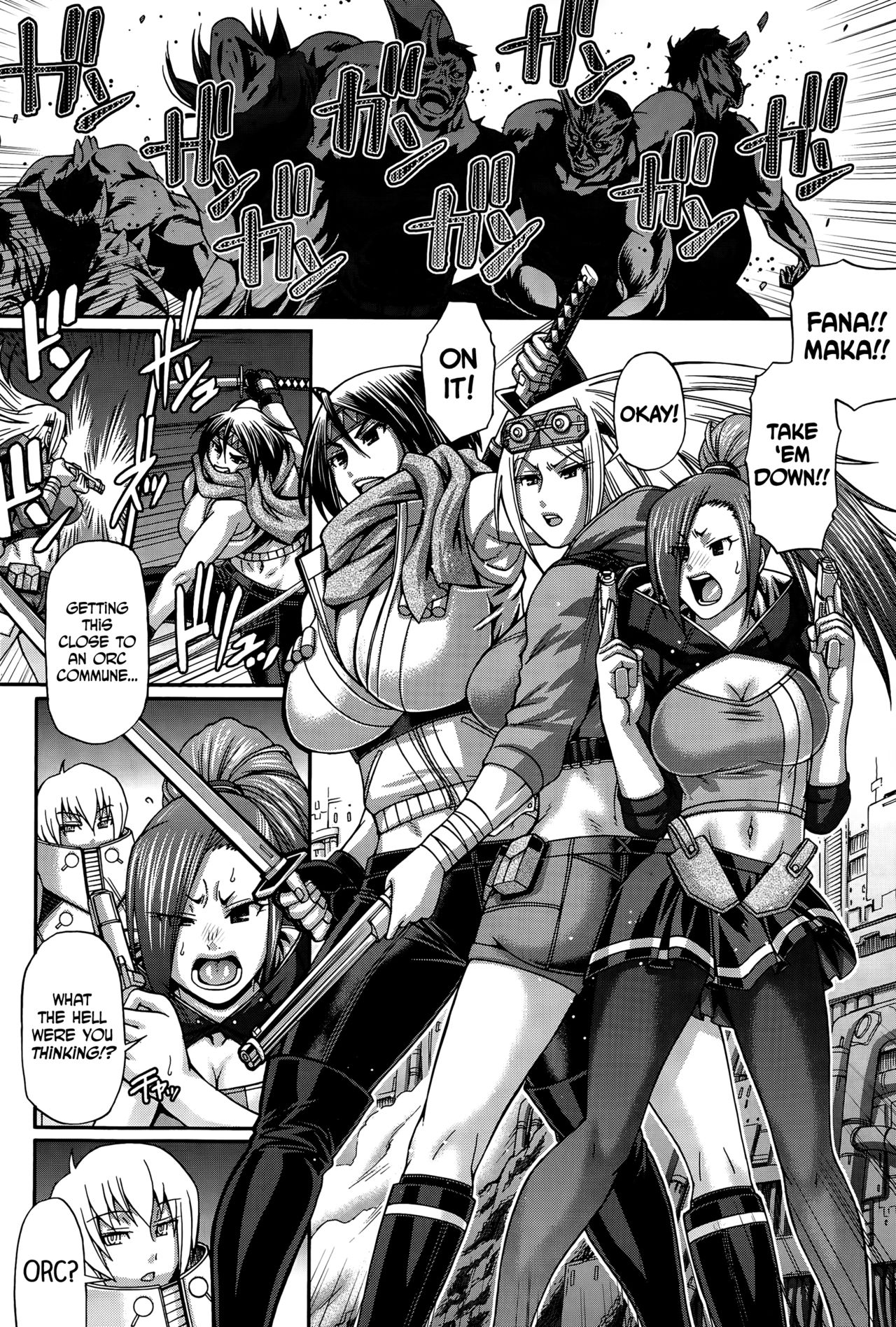 Re: Incarnation  =TLL+CW+SH= page 7 full