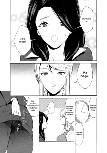 [Comaku] Anmari Sono Ki ni Sasenai de | Don't Make Me So Turned On. Ch. 3 (L Girls 03) [Spanish] {Kourindou Scans & MangaSubEs} cover