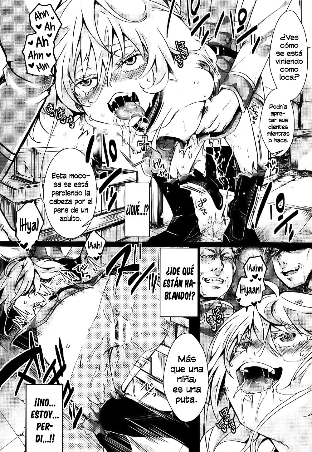 Youjoku Senki page 11 full