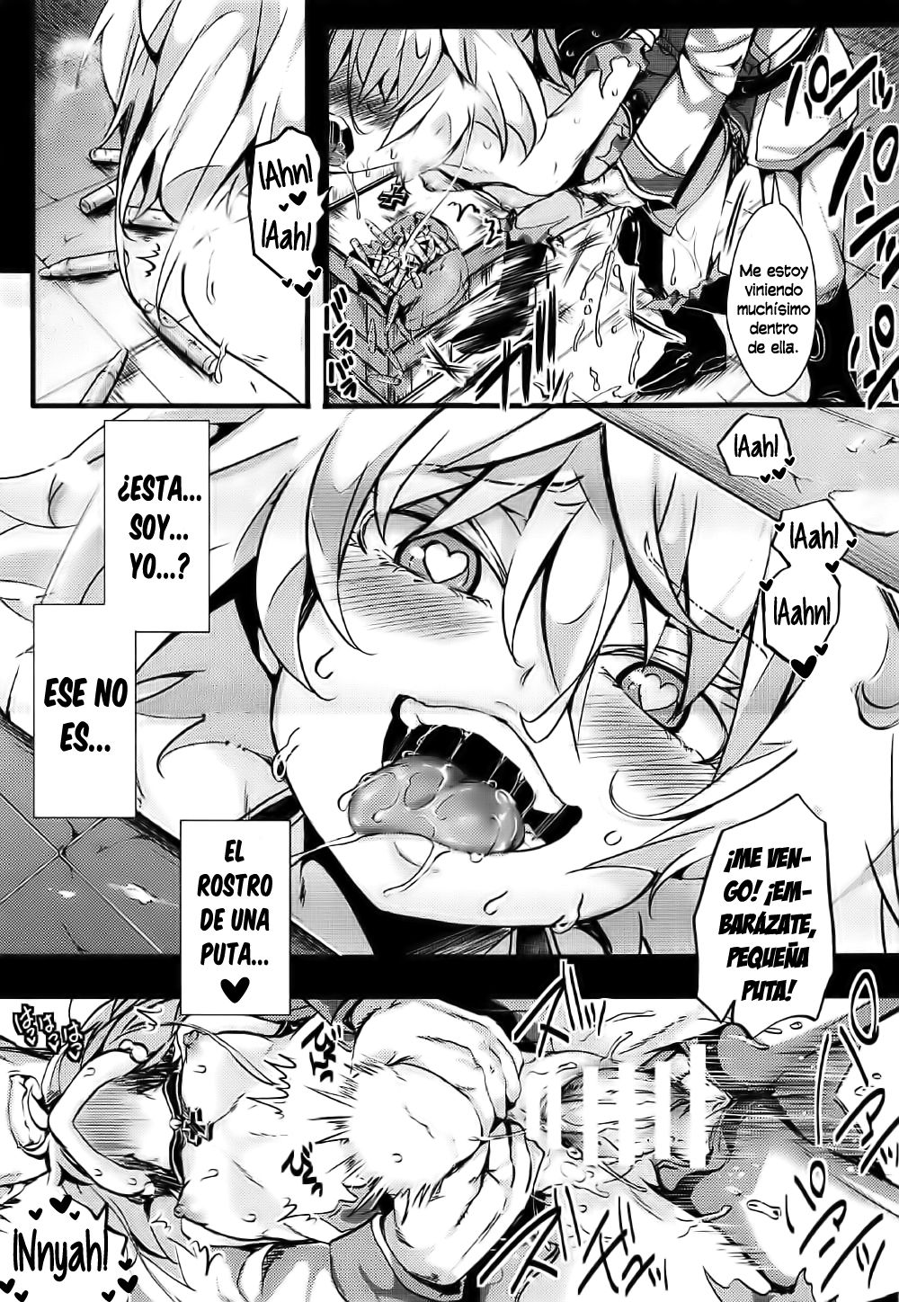 Youjoku Senki page 12 full
