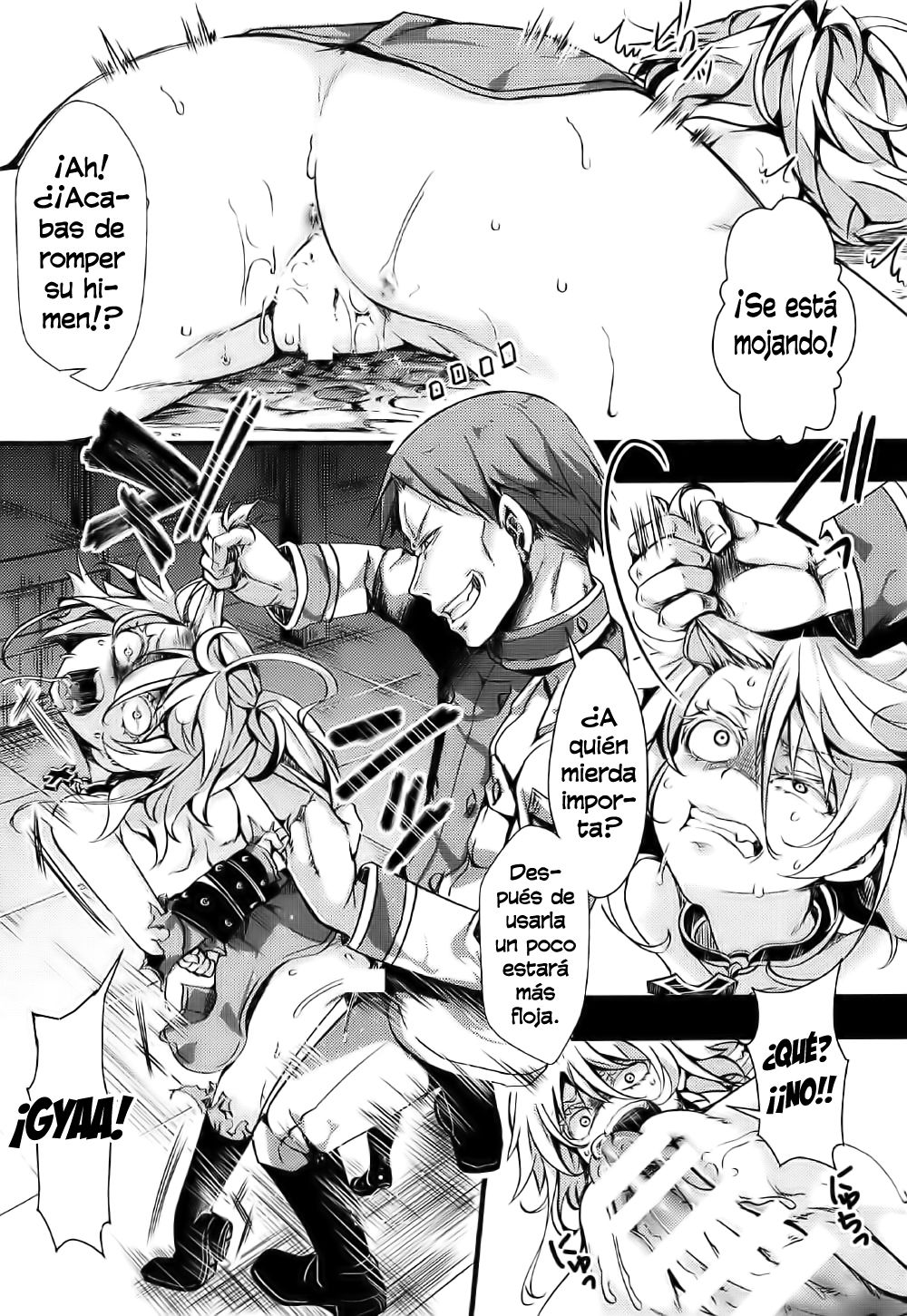 Youjoku Senki page 8 full