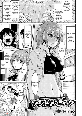 [Hirno] Zombie Panic | Zombiepanik (Heroine Pinch Vol. 14) [German] [Haigen] [Digital] cover