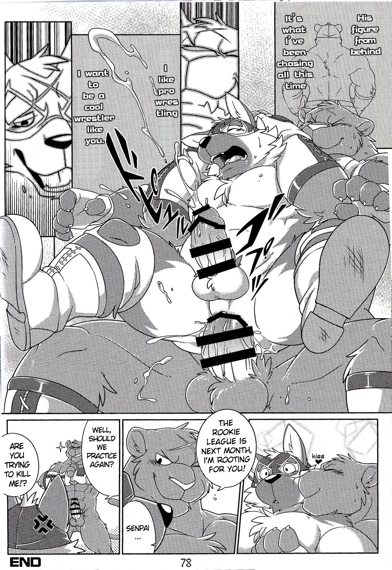 Kurohyou Senpai no training time page 6 full
